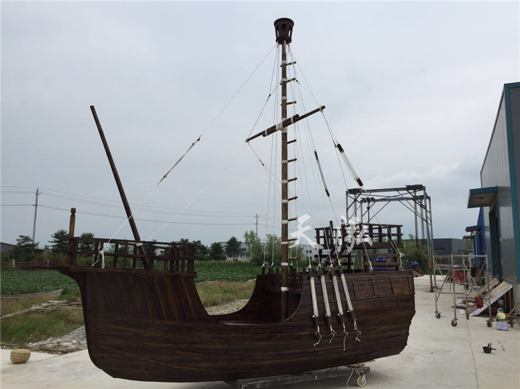 景觀海盜船th012