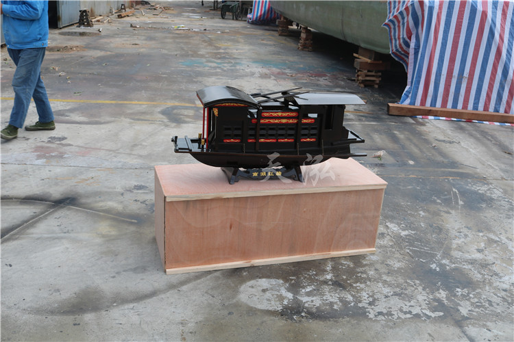 嘉興南湖紅船th013