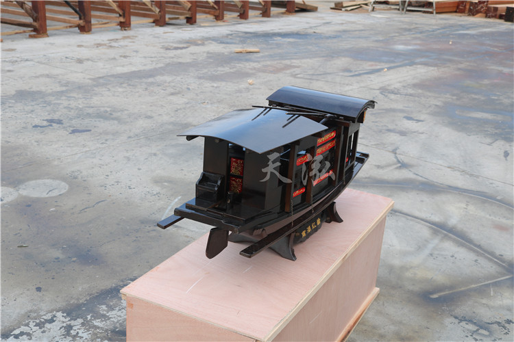 嘉興南湖紅船th013