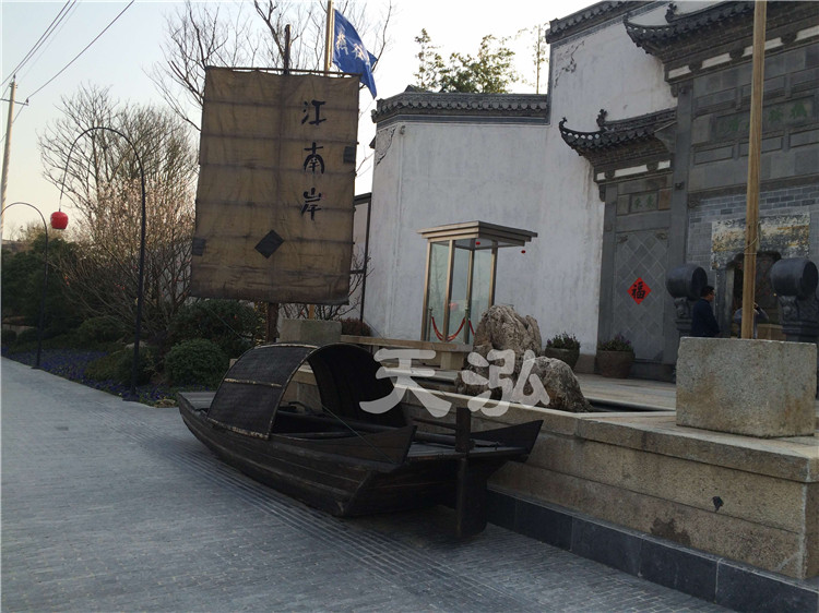 景觀烏篷船th022