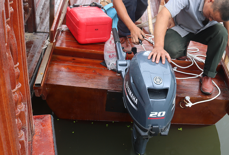 一頭尖景觀木船069