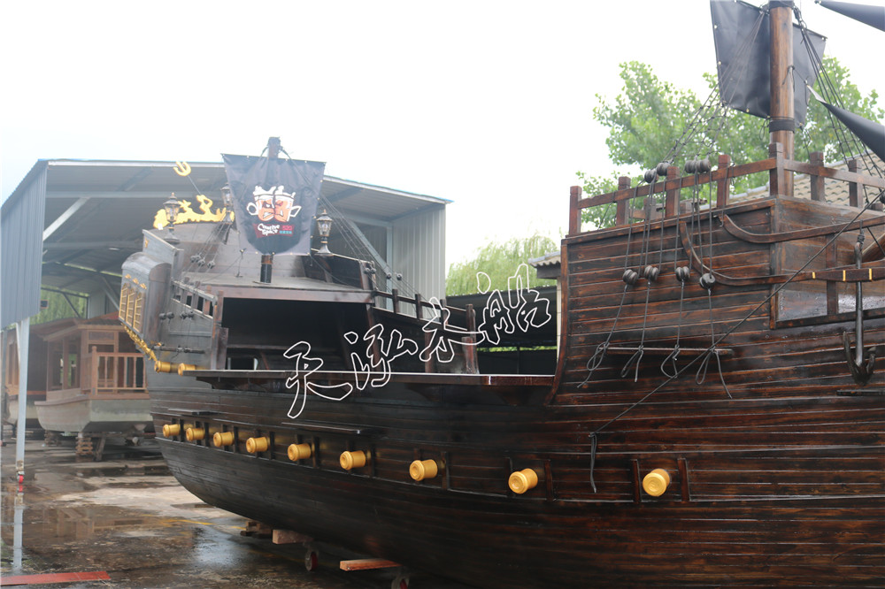 10米加勒比海盜船吧臺