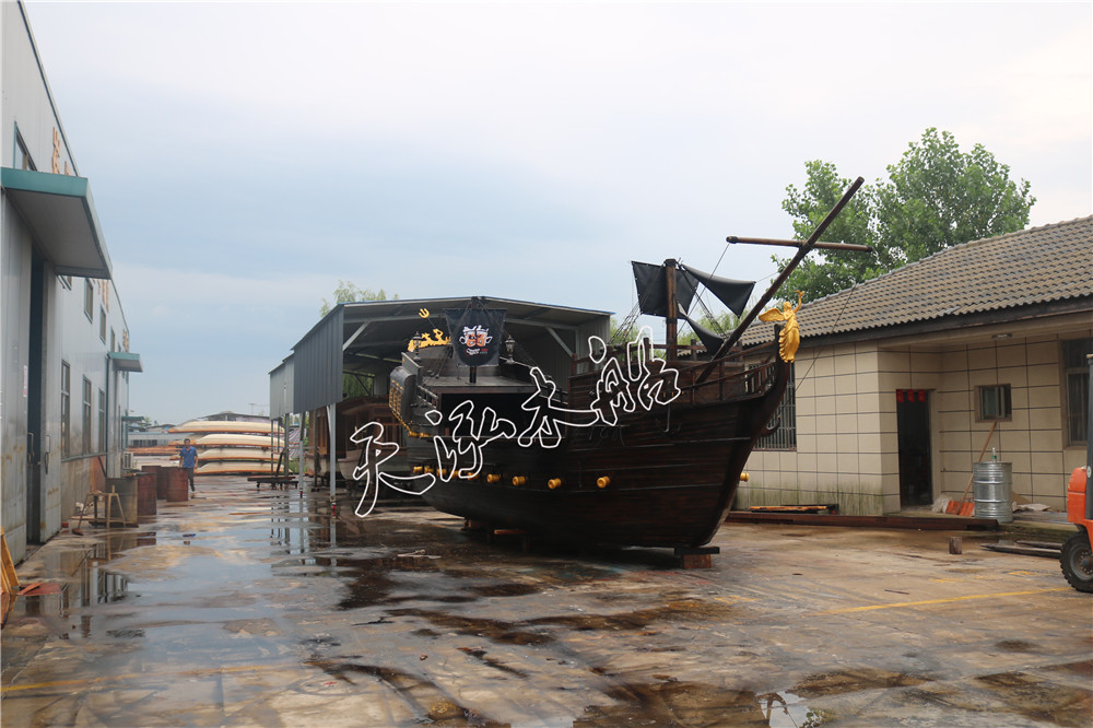 10米加勒比海盜船吧臺