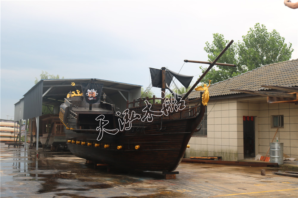 10米加勒比海盜船吧臺