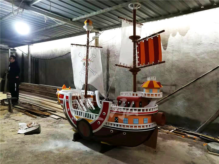 陽(yáng)光號(hào)景觀船