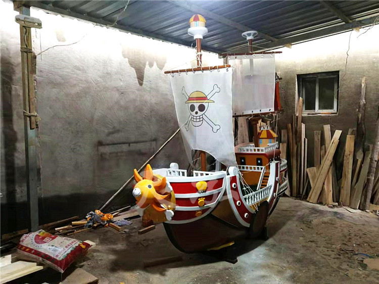 陽(yáng)光號(hào)景觀船