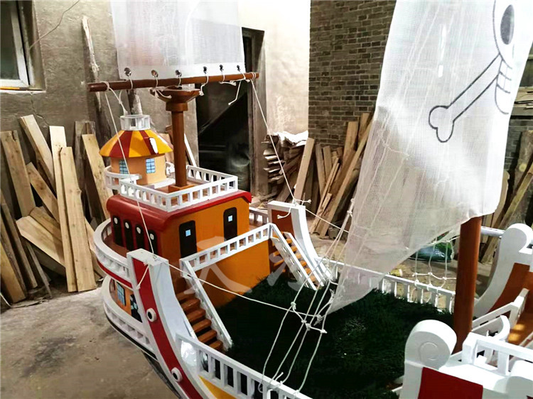 陽(yáng)光號(hào)景觀船